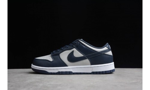 The New Nike 
