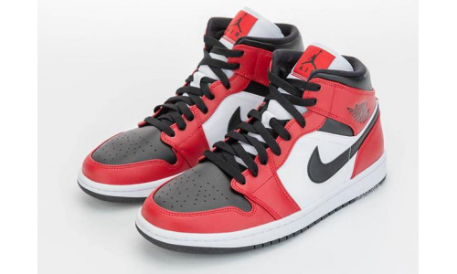 Top 4 Best-Selling Air Jordan 1 Shoes, Quickly Look Here!